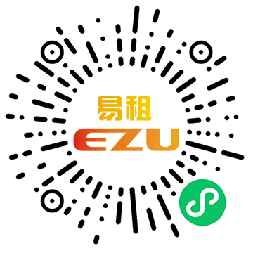 【易租系統(tǒng)】是海方信息旗下一款專業(yè)的租車管理系統(tǒng)，直連攜程、去哪兒、飛豬等主流OTA訂單，體系完善，操作便捷，支持多智能終端訪問(wèn)，電腦、手機(jī)、PAD，全方位管理，可以幫助租車行輕松管理車輛、車輛出租、車輛歸還信息,讓您的租車生意經(jīng)營(yíng)更輕松。易租系統(tǒng)是一個(gè)專為租車公司度身定制的專業(yè)智能移動(dòng)操作系統(tǒng)，旨在為租車公司提供低成本、高效率的專業(yè)服務(wù)，通過(guò)小程序?qū)ψ廛嚬镜拈T店、車輛、訂單、結(jié)算、會(huì)員、黑名單、運(yùn)營(yíng)報(bào)表等數(shù)據(jù)進(jìn)行統(tǒng)一實(shí)時(shí)的管理，最終達(dá)到全面、統(tǒng)一、科學(xué)、有效管理企業(yè)的目標(biāo)。幫助中小型汽車租賃公司規(guī)范和簡(jiǎn)化業(yè)務(wù)流程，改變汽車租賃行業(yè)的傳統(tǒng)落后的管理模式，利用信息化管理技術(shù)將管理者和業(yè)務(wù)人員從效率低下的工作方式中解脫出來(lái)，更多地關(guān)注公司業(yè)務(wù)的提升與企業(yè)的發(fā)展?！居唵喂芾怼恐С謱?shí)時(shí)接收、新增、處理和查詢門店及各渠道訂單?！拒囕v管理】支持實(shí)時(shí)管理車輛庫(kù)存、價(jià)格和相關(guān)車務(wù)（維修、保養(yǎng)、違章、年檢等）。【會(huì)員管理】支持實(shí)時(shí)查詢會(huì)員征信信息，避免騙租?！緮?shù)據(jù)管理】支持實(shí)時(shí)查看運(yùn)營(yíng)數(shù)據(jù)、出租率等業(yè)務(wù)數(shù)據(jù)。